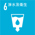 SDG