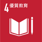 SDG
