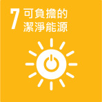 SDG