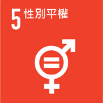 SDG